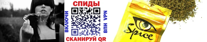 KRAKEN ССЫЛКА  Бор  БУТИРАТ 99%  хочу  