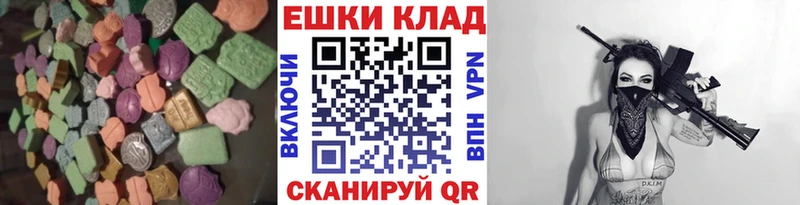 Экстази Punisher Бор