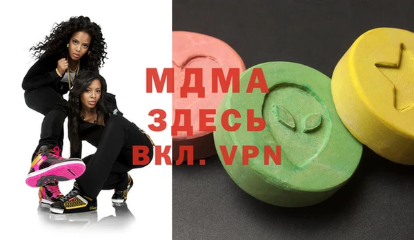 хмурый Балабаново