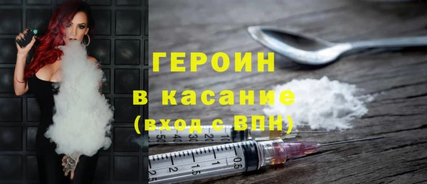 амфетамин Богданович