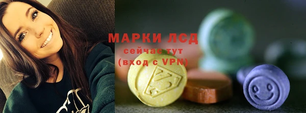 кокаин VHQ Белоозёрский