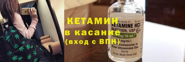 героин Беломорск