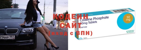 кокаин VHQ Белоозёрский