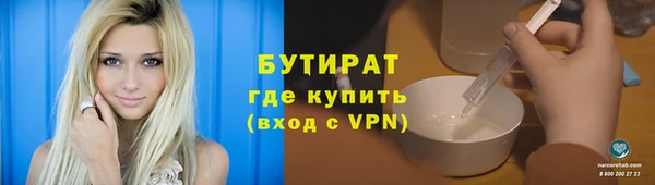 дистиллят марихуана Остров