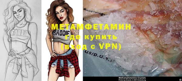 ешки Богородицк