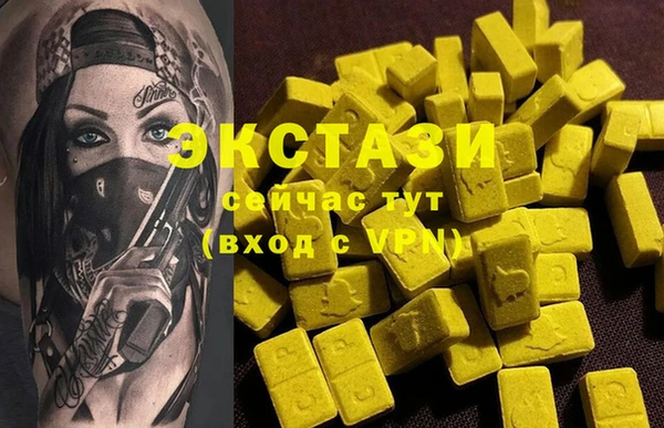 героин Беломорск