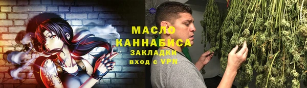 ешки Богородицк
