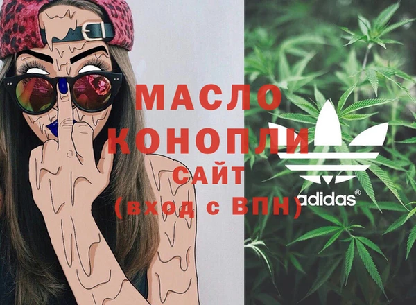 кокаин VHQ Белоозёрский