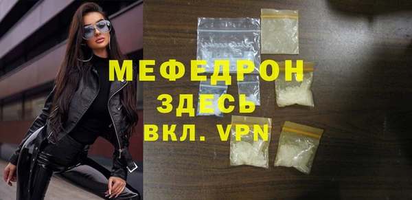 ешки Богородицк