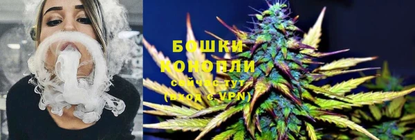героин Беломорск