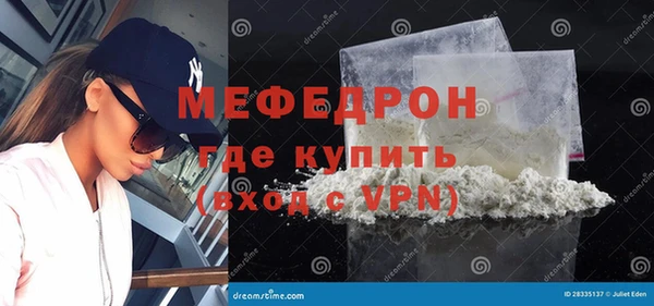 кокаин VHQ Белоозёрский