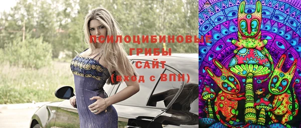 меф Балахна