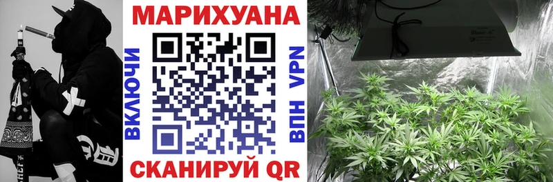 блэк спрут зеркало  Бор  Бошки Шишки индика  наркотики 